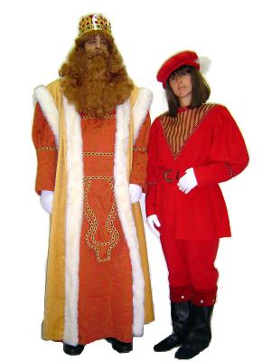 Rey Gaspar y Paje gama alta